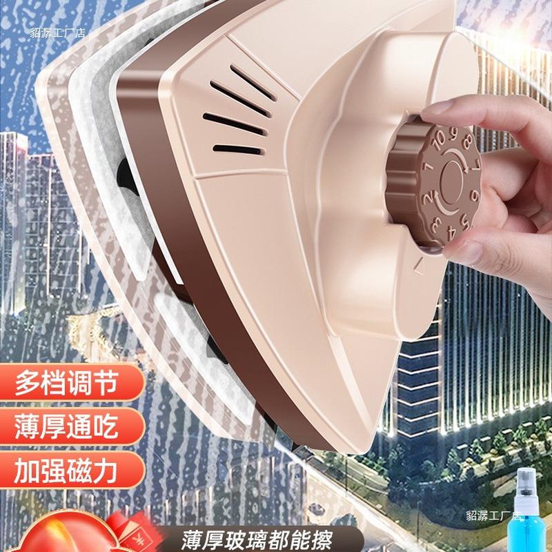 擦玻璃擦窗家用双面高层双层窗外窗户器清洁家政工具刮刷