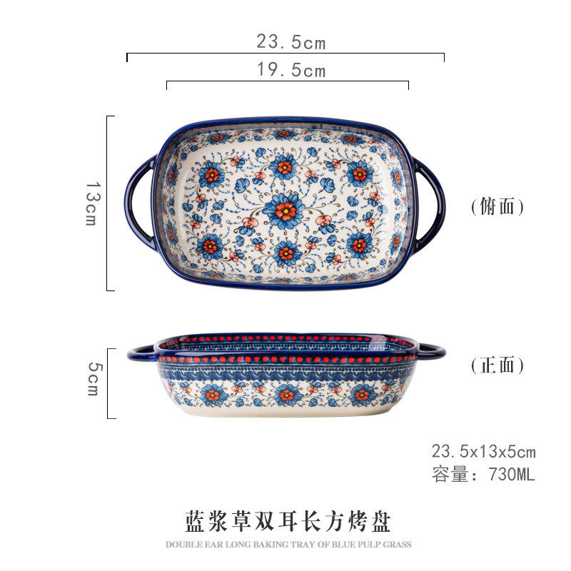 mnx2批发手柄子微波炉烤箱专用双耳烤盘碗家用烘焙烤碗波兰陶瓷餐