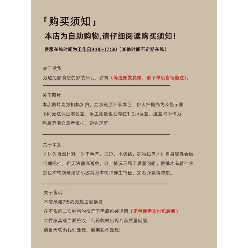 a*杂志架颜值新款实用丨实木高复古咖啡店小型中古落地书架杂志架