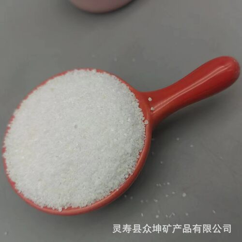 厂家供应雪花白造景沙子白砂子真石漆涂料球场草坪填充雪花白