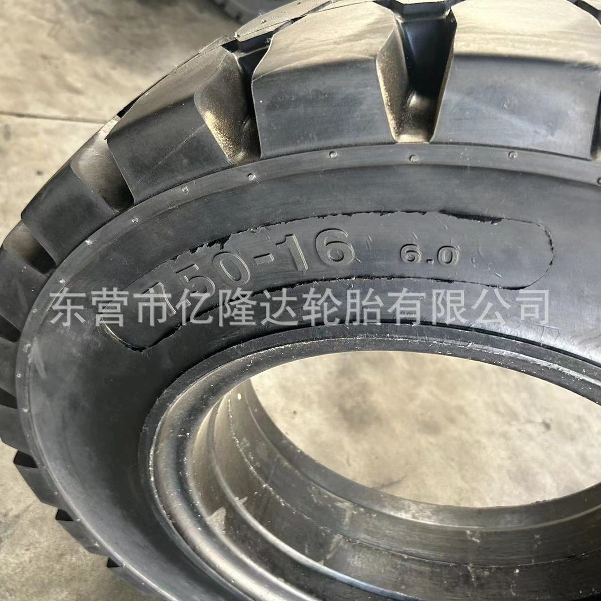 热销井下自卸车运矿胎拉渣车轮胎750-168.25-16矿山运输车实心专