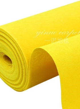 橙色深橘色桔黄色婚庆舞台展会背景墙活动庆典开业布置一次性地毯