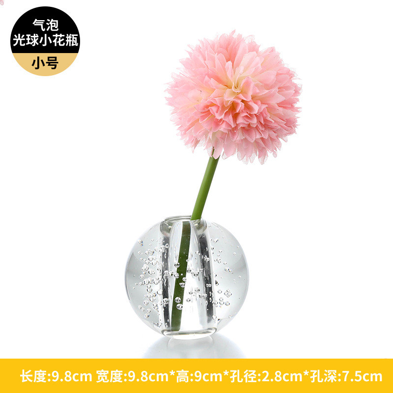 水晶小花瓶创意个性花器书桌办公桌窗台装饰摆件花插小花瓶摆件