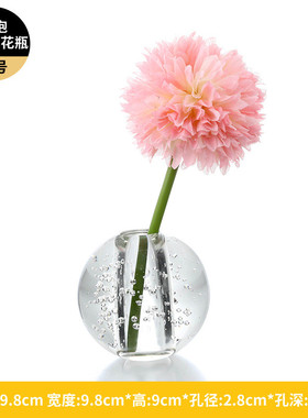 水晶装饰摆件花插花器书桌办公桌窗台小花瓶创意个性小花瓶摆件