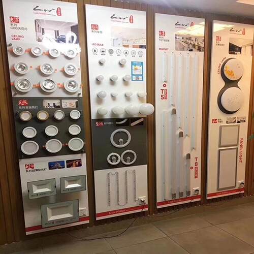 厂家定制照明灯具展示板展板照明挂板led照明灯一体化挂式电工