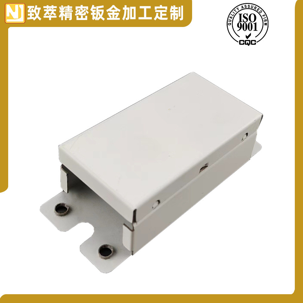 钣金小盒子加工仪表仪器服务器机柜外壳钣金u箱五金钣金件加工