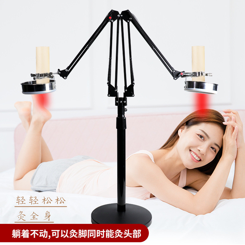 懒人艾灸架双臂高低可伸缩落地立体式艾条艾灸悬灸仪悬灸架