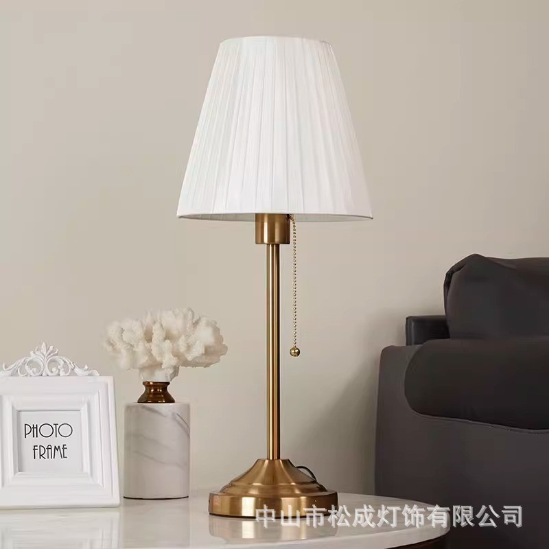 复古卧室轻奢北欧美式床头灯欧式现代简约创意书桌温馨拉线小台灯