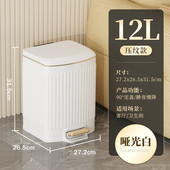 简约家用客厅收纳带盖新品 厨房不锈钢脚踏式 垃圾桶大容量2024新款