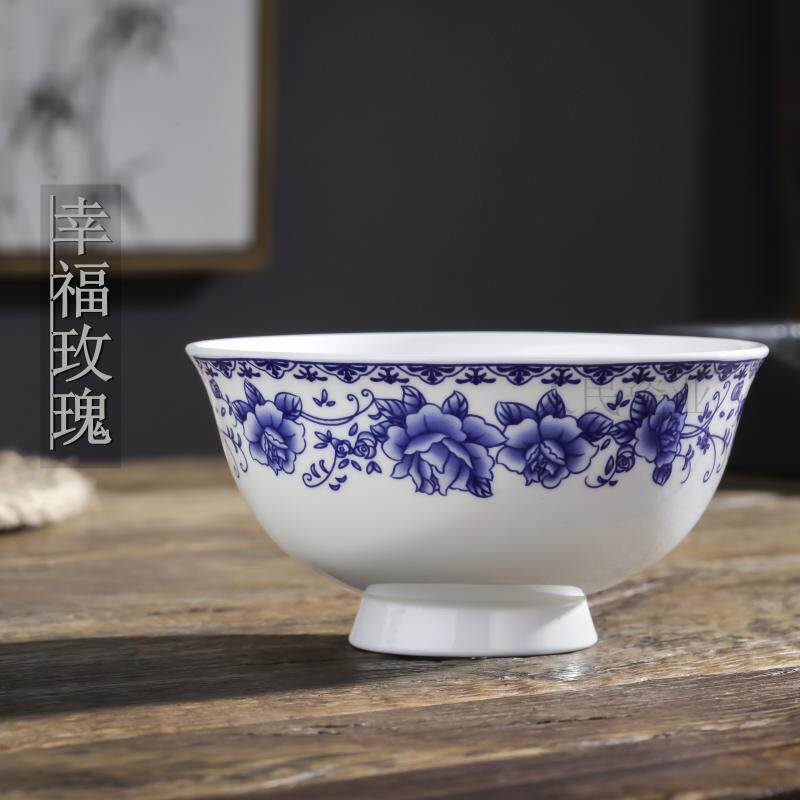 10个吃饭碗景德镇骨瓷面碗青花瓷碗筷套装家用餐具陶瓷碗可微波炉