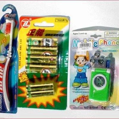 热销韩松双面白板纸纸双松韩白纸450克韩松纸400克韩松双铜纸韩松