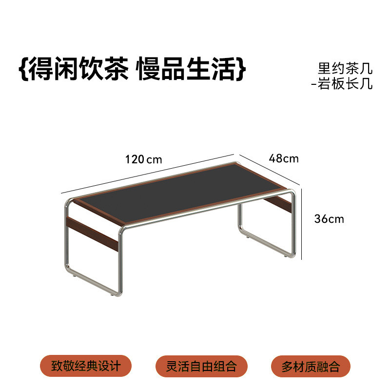 中古风复古茶几组合岩沙发边几不锈钢长方形客厅家用板茶台小桌子
