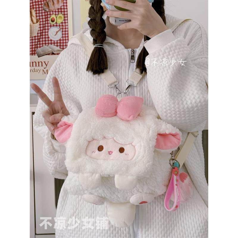 秋冬可爱小羊毛绒3way书包丑萌卡通少女迷你双肩包百搭学生斜新款