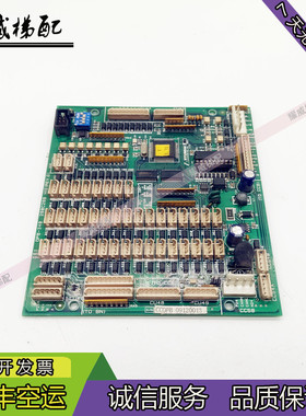 现代电梯轿内通讯板OPB-340/280C288H13轿厢指令板原厂现货出售秒