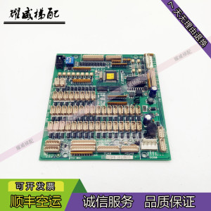 现代电梯轿内通讯板OPB-340/280C288H13轿厢指令板原厂现货出售秒