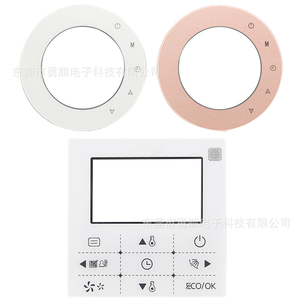 酒店刷卡门禁智能门锁亚克力双面胶镜片背胶用视窗玻璃镜片加工