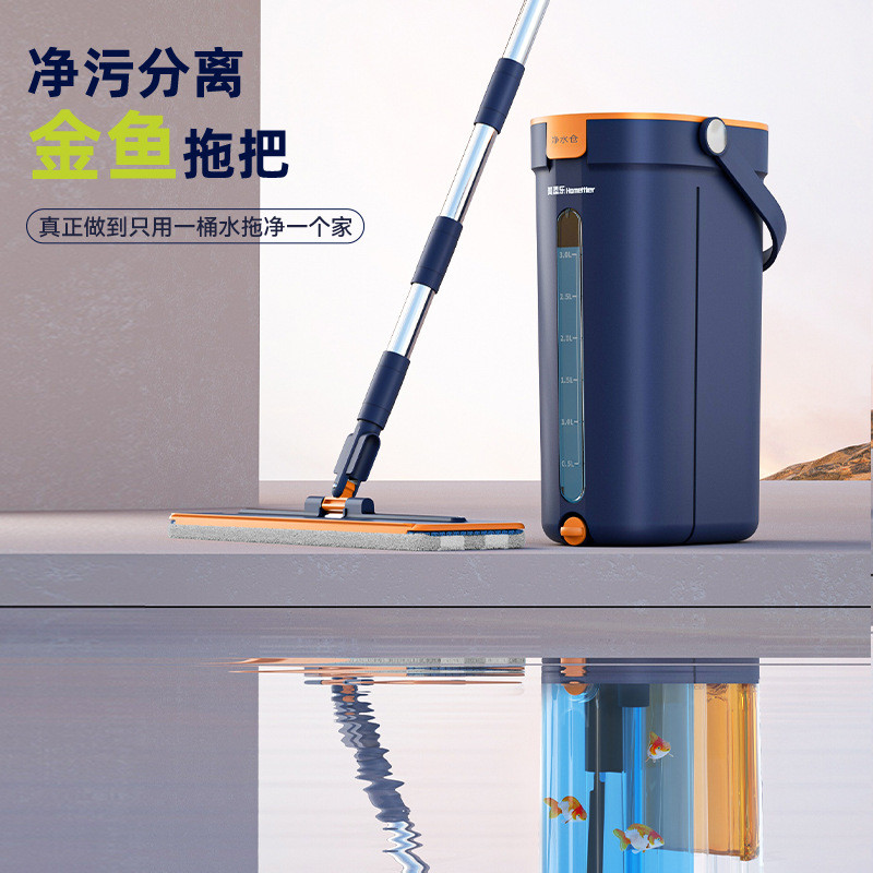 2025新款净污分离超大平板拖把免手洗家用爆款懒人拖把