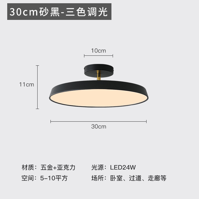 卧室灯北欧简约现代led吸顶灯可旋转创意书房灯阁楼房间斜坡顶灯