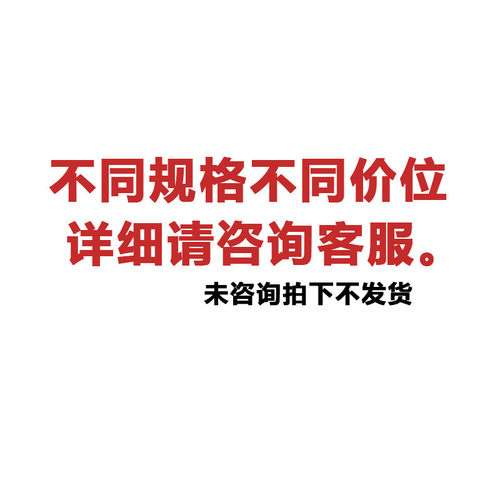 除尘锯双头式双端齐头锯断料锯木板木方齐头切割推台锯长短可调式