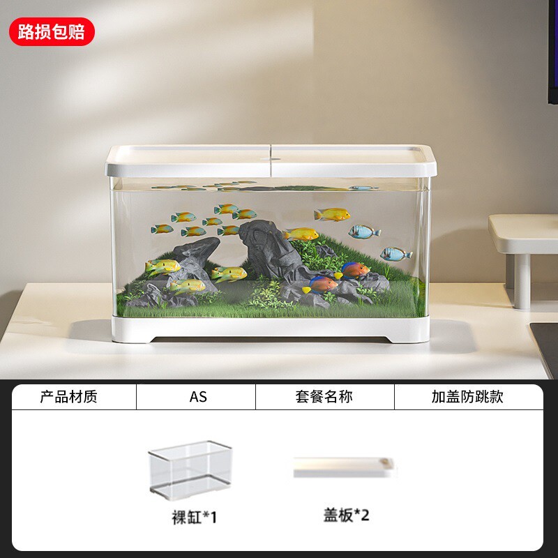 透明带盖自超白氧过滤2024鱼缸客厅小型家用新款循环生态制一体机