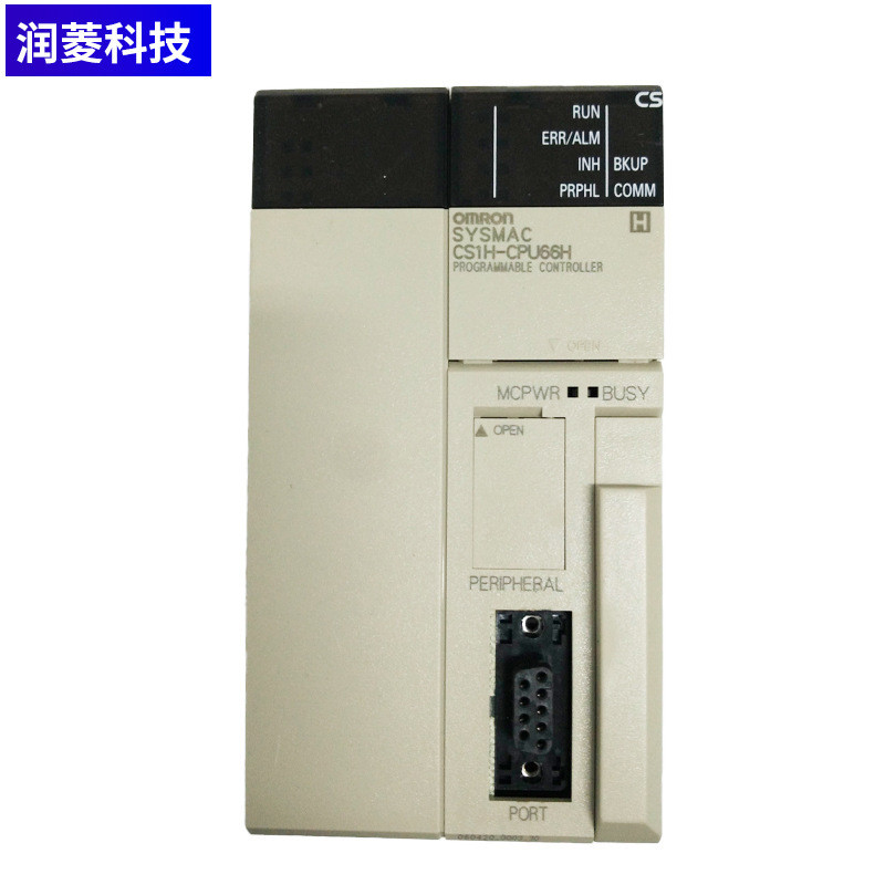 CS1H-CPU63H/64H/CPU65H/66H/CPU67H CS1G-CPU42H/43H/44H/CPU45H