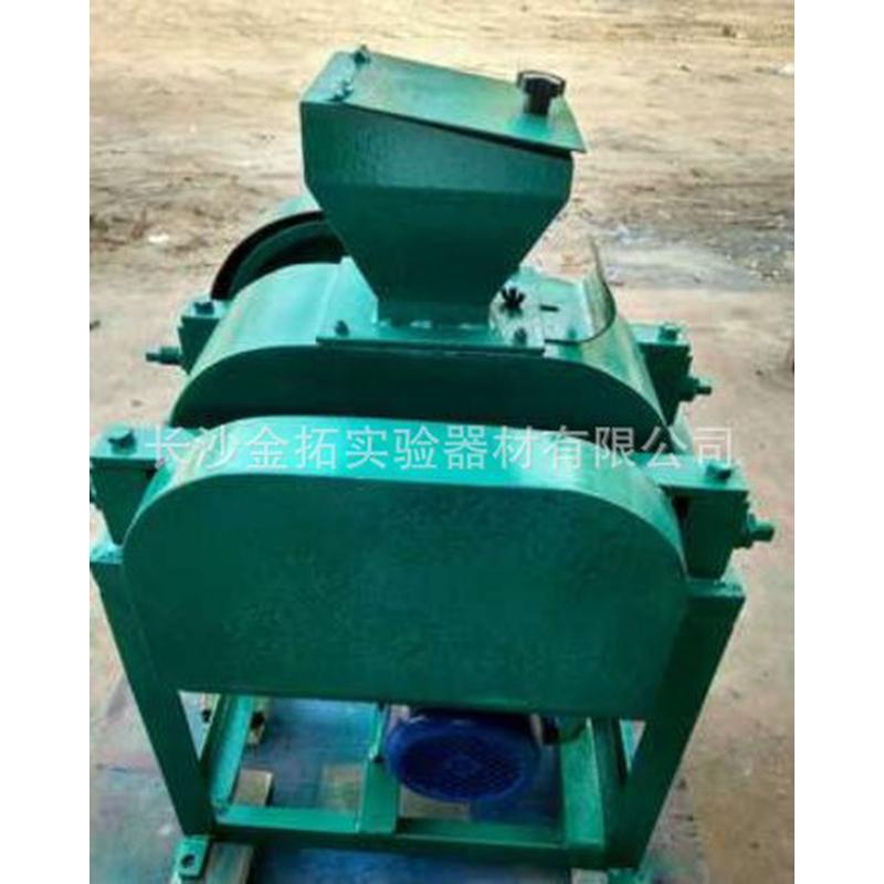 热销辊对破碎机双辊破碎机实验室用小型破碎机粉碎机