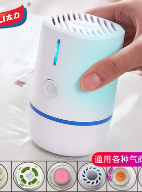 8ksg压缩袋通用电泵真空泵抽电动抽气筒便携吸气泵收纳袋宿舍