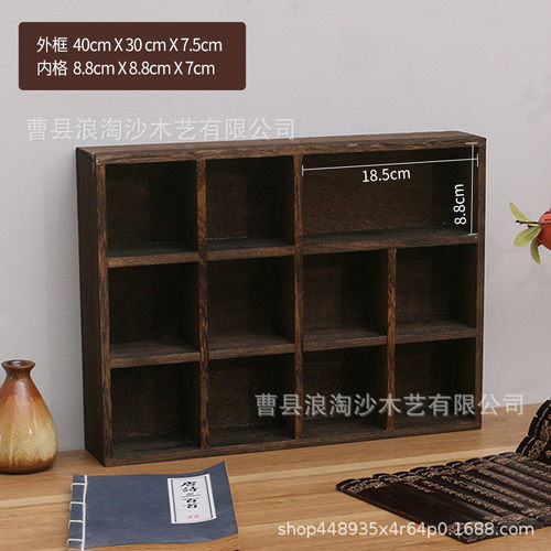 木格子置物架博古架墙上实木壁挂式多宝阁收纳架茶具摆架展示架
