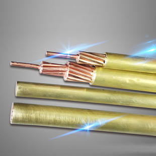 供应贯通电缆接地线高铁70平方贯通接地线批发合金地线贯通护套