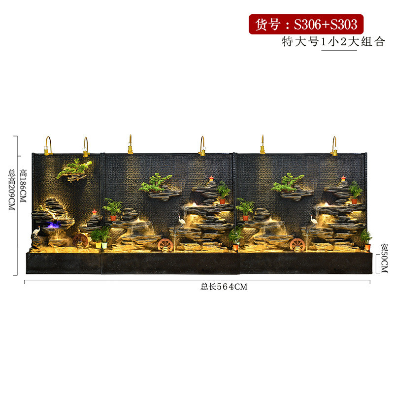水幕墙假山屏风庭院流水鱼池造景喷泉循环水酒店装饰景观开业摆件