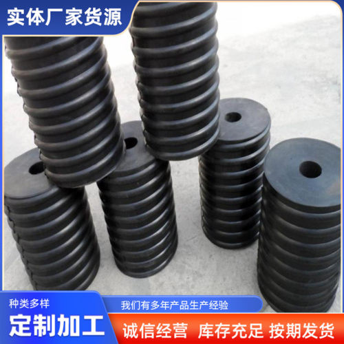 橡胶弹簧工程机械螺旋专用橡胶柱振动筛复合弹簧橡胶柱