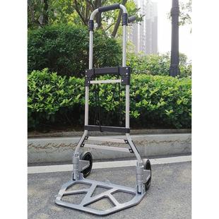 xyt折叠便携手拉车小物流搬运拖货拉杆车家用行李车买菜购物快递