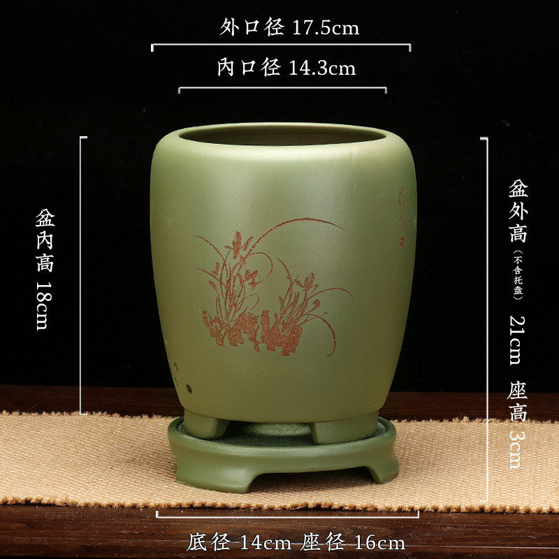 宜兴蕙兰花盆家用圆口带底座君子兰绿萝紫砂建兰园艺绿植厂家批发,鲜花速递/花卉仿真/绿植园艺,花盆,淘宝优惠券,粉丝福利购,淘宝优惠卷