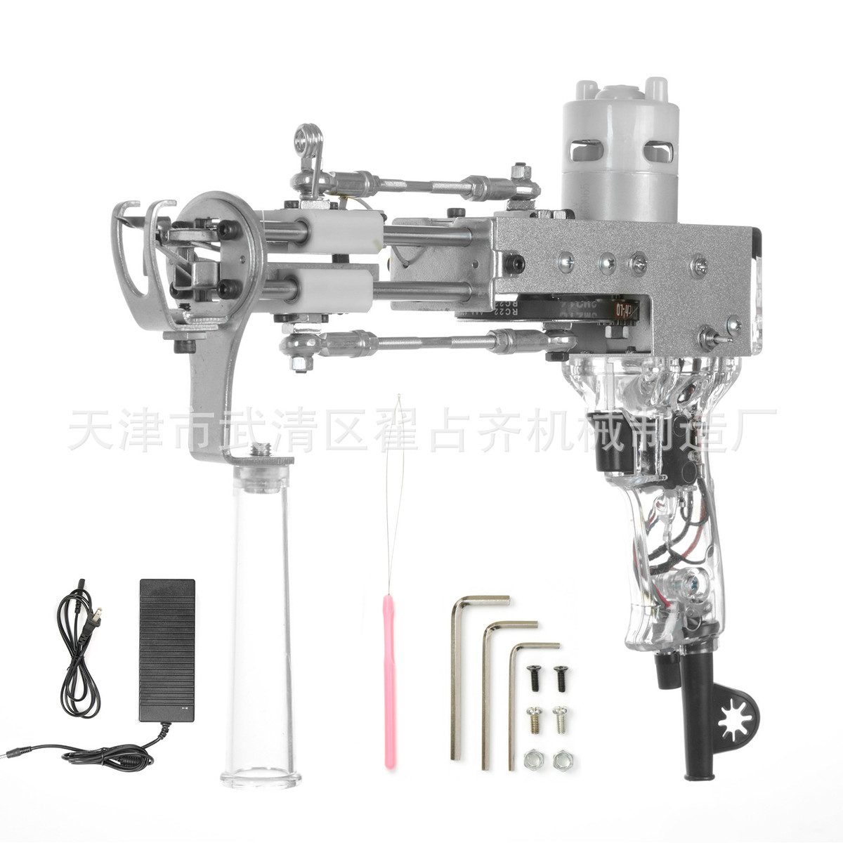 透明色圈绒tufting枪地毯织布机AK圈绒簇绒枪手工地毯簇绒机