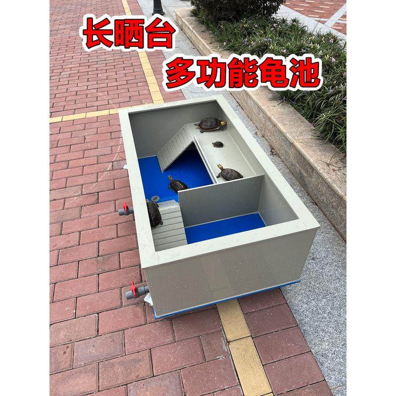 池带轮子晒台养殖箱黄缘龟龟草龟陆龟生态水陆缸,宠物/宠物食品及用品,底柜/落地缸,淘宝优惠券,粉丝福利购,淘宝优惠卷
