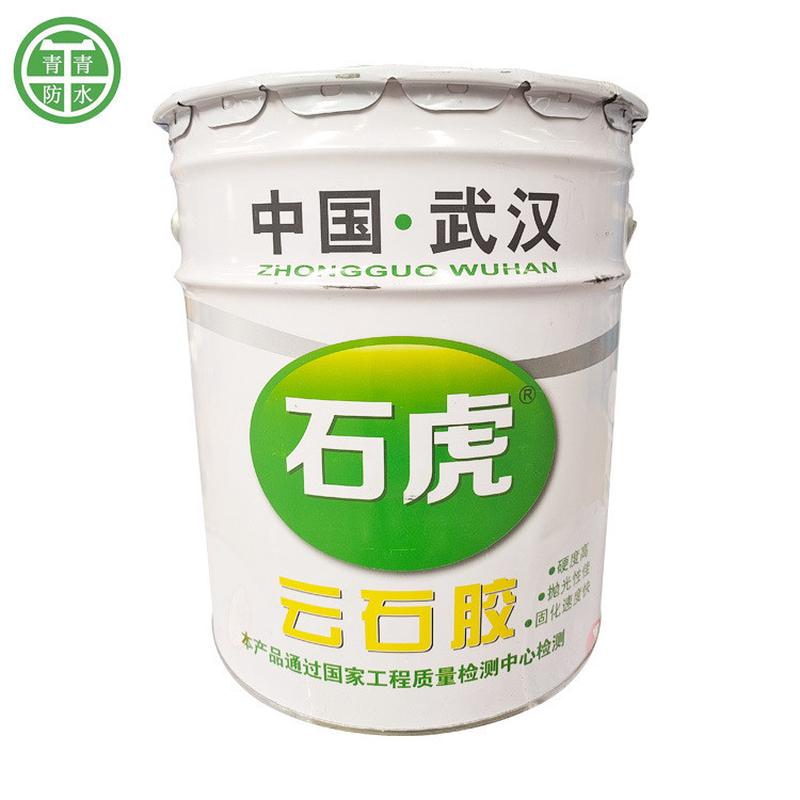 1l/3l/20l透明白色米黄黑色石虎云石胶缝大理石粘结防霉填石材