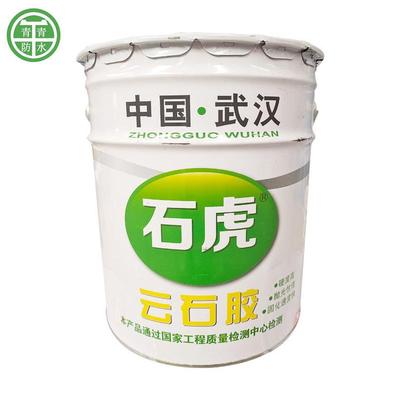 1l/3l/20l透明白色米黄石材石虎云石胶黑色大理石粘结防霉填缝