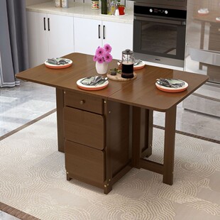 简约现代折叠饭桌长方形餐桌松木折叠餐桌小户型多功能餐桌椅组合