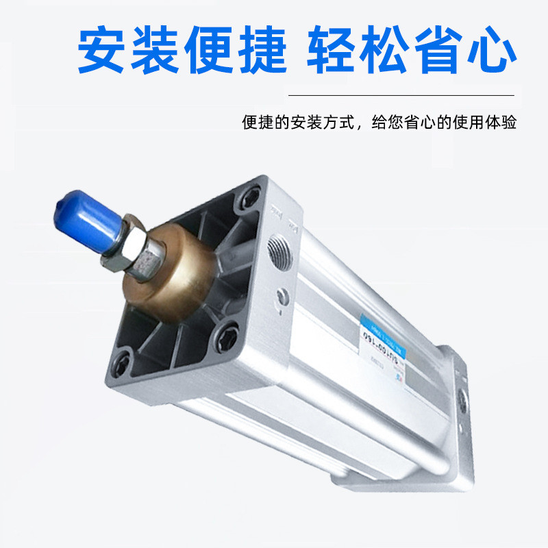 热销亚德客型标准气缸气动大推力标准气缸su100系列厂家直销气动