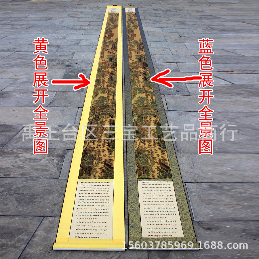 清明上河图全图全景7米装裱张择端1:1复制长卷字画木盒传世名画
