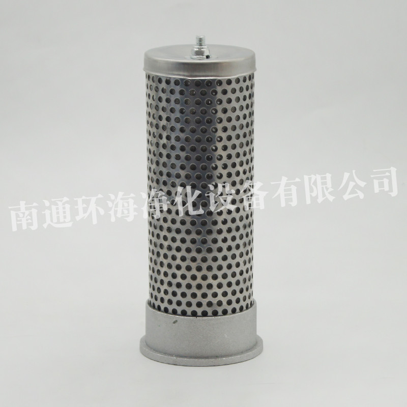 环海吸附式干燥机扩散器KS-20/40/50/65/80/100空压机气流扩散器