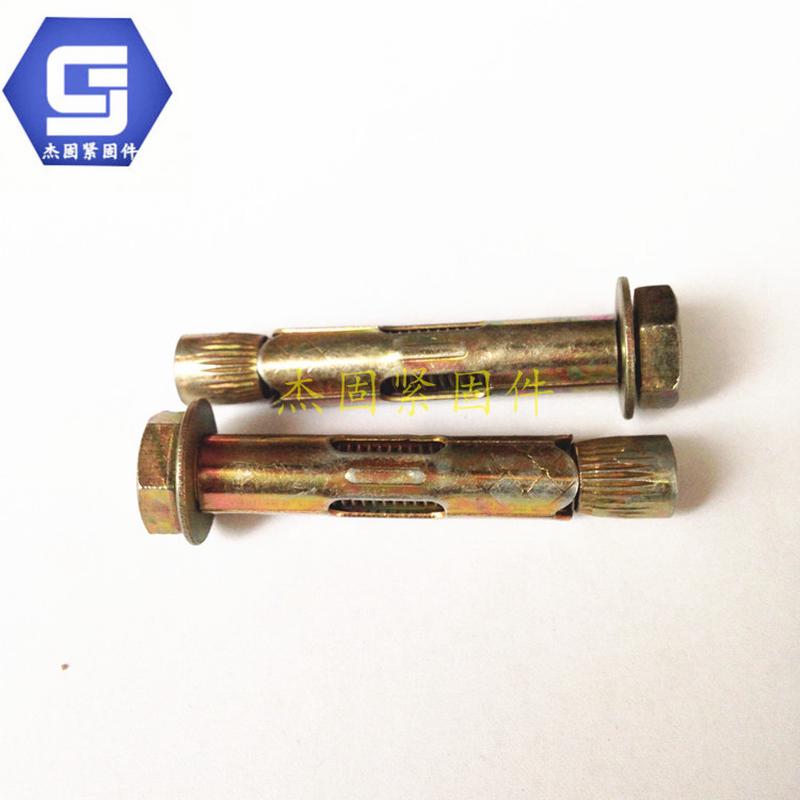 河北螺栓销售厂各种地板膨胀栓m10x80内膨胀六角胀管膨胀螺丝