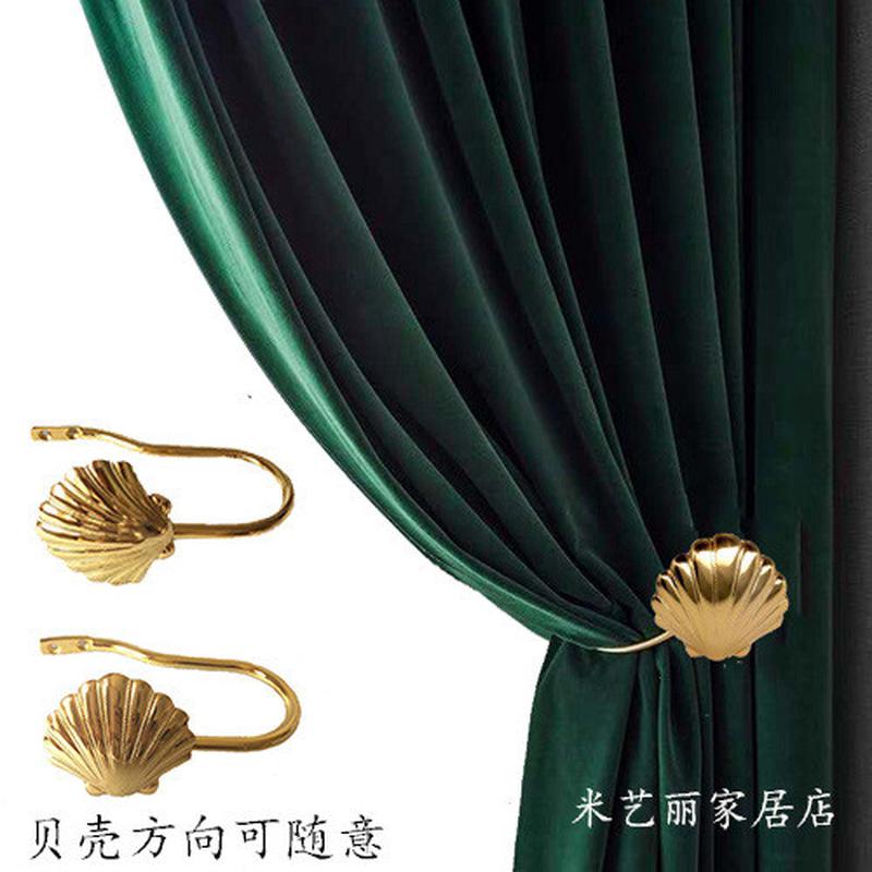 9ram黄铜色窗帘钩金色窗帘扣墙上固定墙钩轻奢钩欧式挂钩美式壁