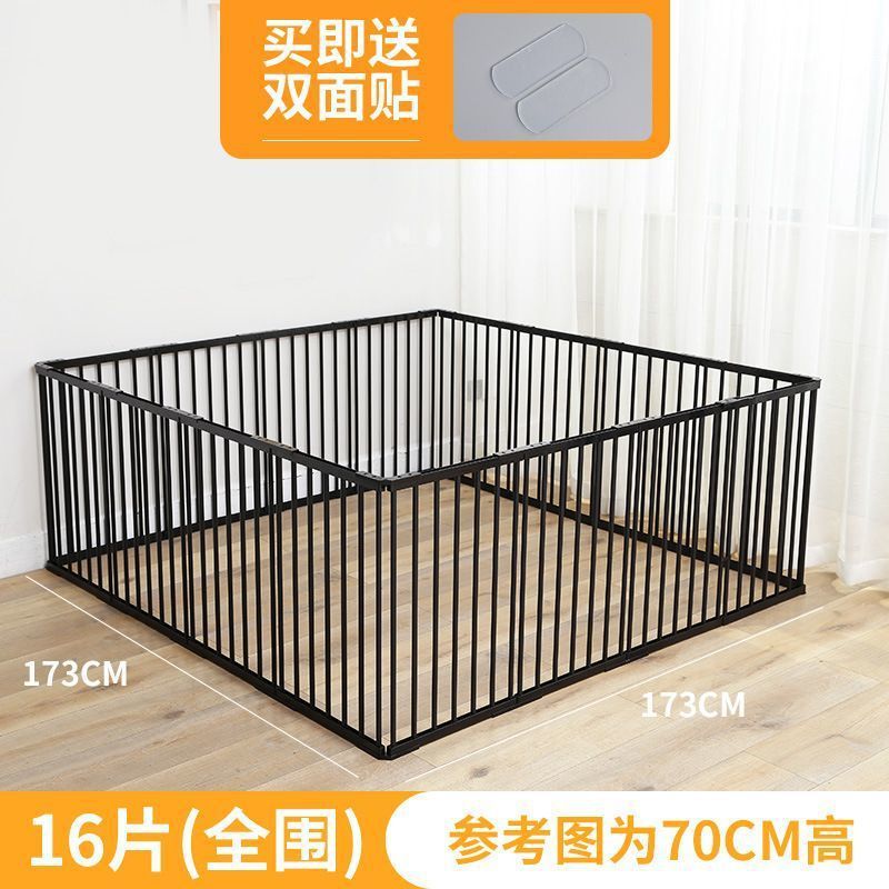 宠物围栏狗狗室内柯基中小型犬泰迪狗笼子隔离门护栏自由组合栅栏