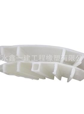 evaeva止水带背贴式塑料止水带隧道地铁塑料塑料止水带批发厂家