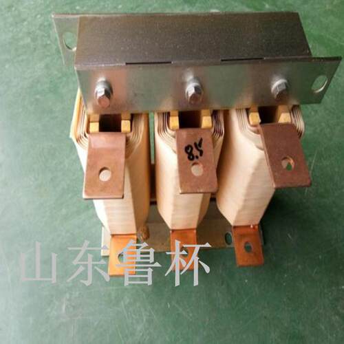 热销山东鲁杯可用-0180-eisc-778d进线电抗器sacl于400v、660v系