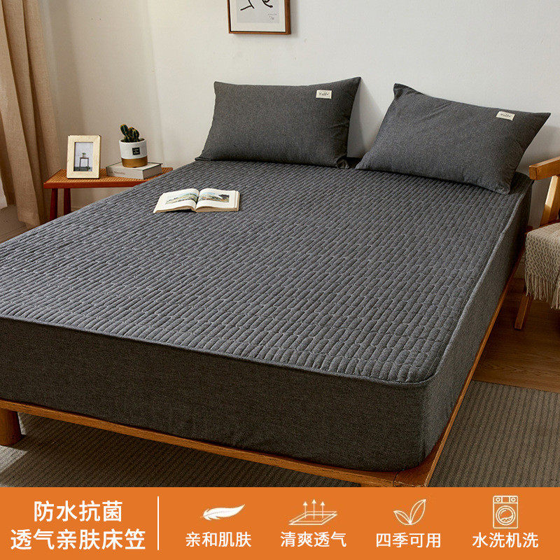 防水隔席梦思全包床笠罩单件2024新款加厚床单套尿床垫保护罩3,床上用品,床裙,淘宝优惠券,粉丝福利购,淘宝优惠卷