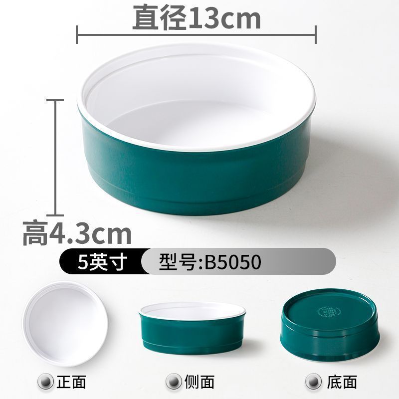 10个装彩色密胺小碗碗菜碗商用小碗菜碗耐高温快餐食堂仿瓷蒸蒸