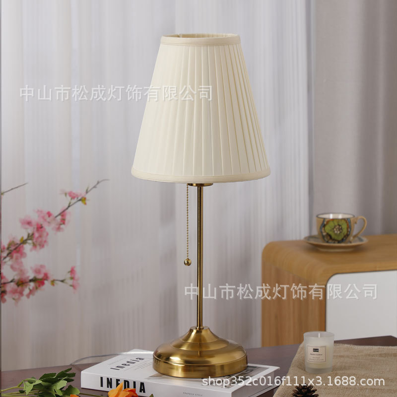 复古卧室床头灯北欧美式轻奢小台灯现代简约创意书桌温馨拉线欧式