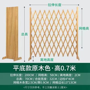 防猫门栏网宠物栅栏隔离门户外室内伸缩隔断挡板猫拦狗拦网门栏